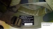 Kevlar helmet 5_sized.jpg