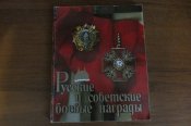 IMG_1980.JPG