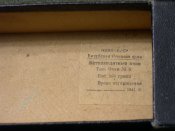 DSCN7077.JPG