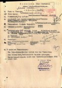 Олейник Михаил.jpg