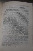 К55.JPG