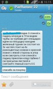 1309365_original.jpg
