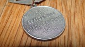 DSC00004 (Копировать).JPG