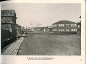 img690.jpg