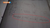 OeP4rW9.png