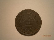 PB140043.JPG
