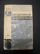 100_3269.jpg