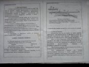 P14-11-14_15.11.jpg