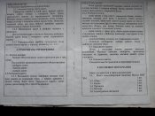 P14-11-14_15.11[1].jpg