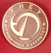 kneu(1).jpg