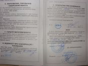 DSCF0595.jpg