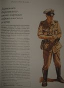DSC08542.JPG