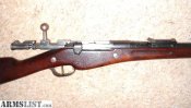 1373142_02_remington_1907_15_8mm_lebel_640.jpg