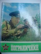 DSC09936.JPG