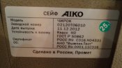 DSC00258.JPG