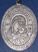PB190005.JPG