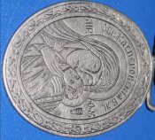 PB190008.JPG