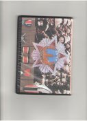 бОЕВЫЕ НАГРАДЫ  CD 2.jpg