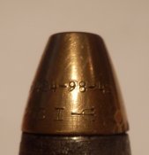 PB212131.JPG