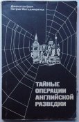 IMGP8187.JPG