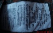 2014-11-23_135341.jpg