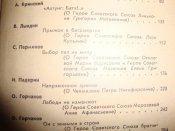 DSC00207.JPG