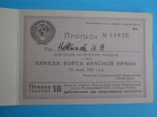 SDC11299.JPG