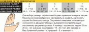 3.gif52bdf6f21c936.gif