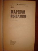 DSC09265.JPG