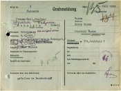 укр. шуц. бат. 210.jpg