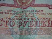 DSCN0191.JPG
