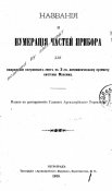 p0001.jpg