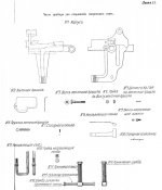 p0006.jpg
