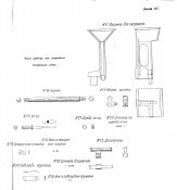 p0007.jpg