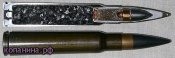 s.m.k.l-spur_ub.m.zerl.jpg