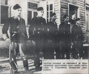 belpolice1.jpg