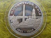 SDC14191.JPG