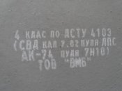 2014924140308.jpg