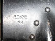 лопатка клеймо.jpg