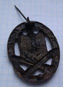 за атаку залізо (2).JPG