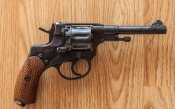 1920x1200_nagant-revolver-oruzhie-nagan.jpg