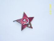 Звезда РККА.jpg