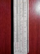 20141203090627.jpg