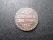PC030178.JPG