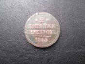 PC030179.JPG