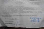 DSC03366.JPG