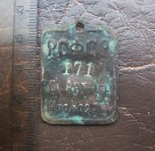 IMG_0171.JPG