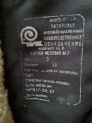 20141205_141812.jpg
