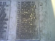 DSC00196.jpg