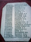 DSC00008.jpg
